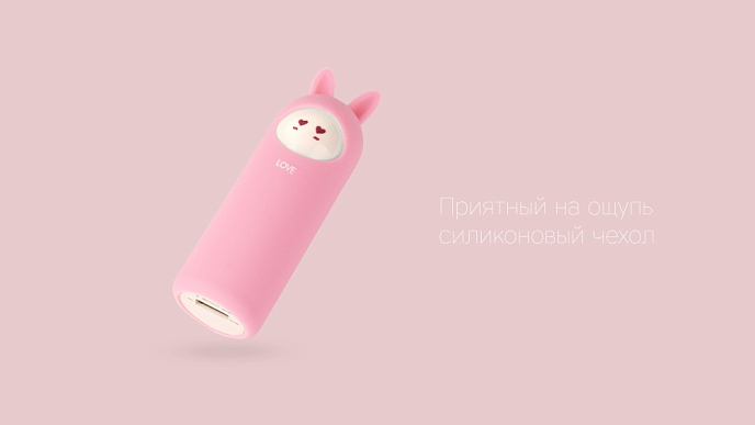 Внешний аккумулятор Rombica NEO Rabbit Love - рис.3