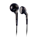 Наушники Philips SHE2550/10 - рис.0