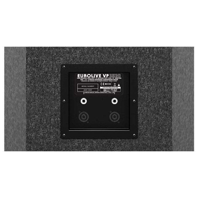 Акустическая система Behringer Eurolive VP2520 - рис.4