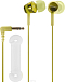 Наушники Sony MDR-EX155 Lime - рис.1
