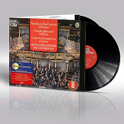 Виниловая пластинка Wiener Philharmoniker,Willi Boskovsky - New Years Day Concert In Vienna 1979 (Analogue) - 2LP
