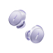 Беспроводные наушники Bose QuietComfort Earbuds (2nd Gen 2024) Lilac - рис.0 Беспроводные наушники Bose QuietComfort Earbuds (2nd Gen 2024) Lilac - рис.0