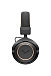 Беспроводные наушники Beyerdynamic Amiron Wireless Copper - рис.2
