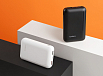 Портативный аккумулятор Rombica NEO Mini White - рис.4 Портативный аккумулятор Rombica NEO Mini White - рис.4