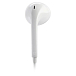 Наушники внутриканальные Edifier P180 Plus White - рис.5