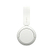 Беспроводные наушники Sony WH-CH530 White - рис.1