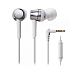 Наушники AUDIO-TECHNICA ATH-CKR30ISSV - рис.0