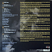 Виниловая пластинка THELONIOUS MONK BRILLIANT CORNERS LP - рис.1 Виниловая пластинка THELONIOUS MONK BRILLIANT CORNERS LP - рис.1