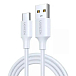 Кабель Ugreen US287 USB-A - USB-C White 1m - рис.1