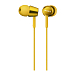 Наушники Sony MDR-EX150AP Yellow - рис.0