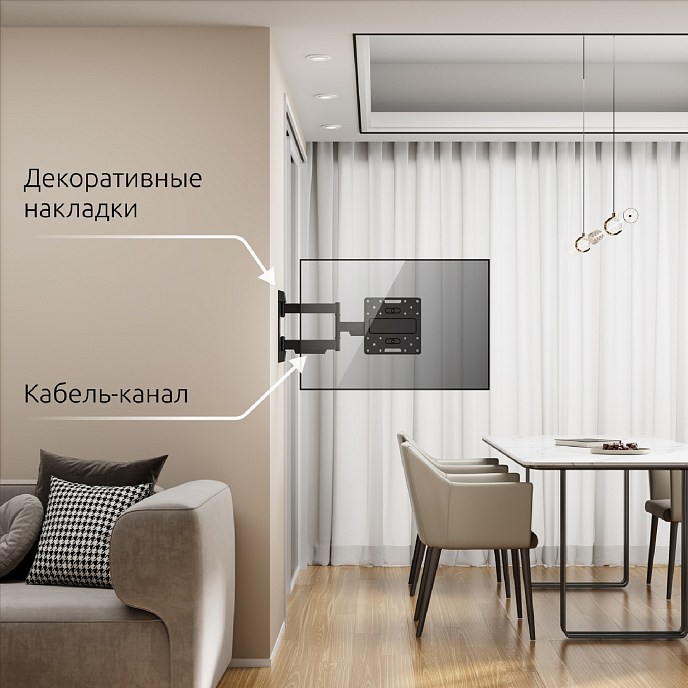 Кронштейн для монитора Uniteki FM2750RD Black - рис.14