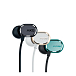 Наушники AKG N25 Teal - рис.7