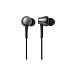 Беспроводные наушники Audio-Technica ATH-CKR75BT GM - рис.3
