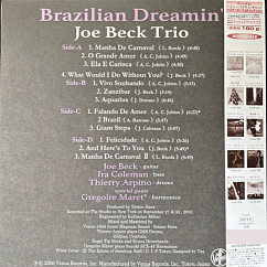 Виниловая пластинка Joe Beck Trio - Brazilian Dreamin (Audiophile, Hyper Magnum Sound) - 2LP