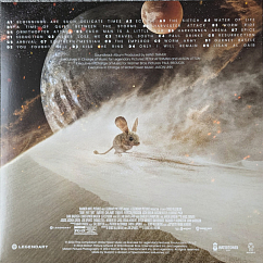 Пластинка Hans Zimmer – Dune: Part Two - Original Motion Picture Soundtrack - Gold Clear & Red Merge , Yellow Green & Clear Merge 2LP