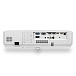 Проектор Roly RL-A500U White - рис.4