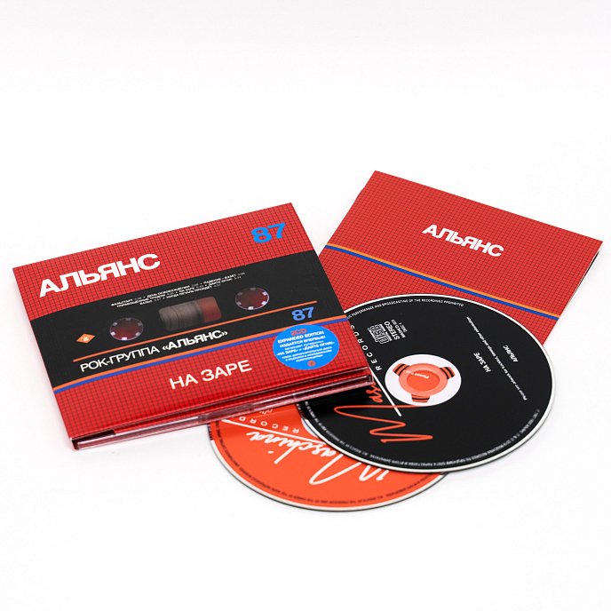 CD-диск Альянс — На Заре 2CD Expanded Edition - рис.2