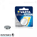 Батарея Varta VARTA CR2450 BL1 - рис.1