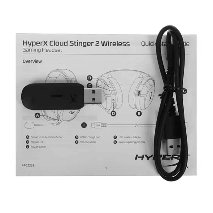 Беспроводные наушники HyperX Cloud Stinger 2 Wireless Black - рис.6