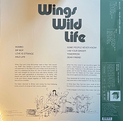 Виниловая пластинка Paul McCartney And Wings – Wild Life - Half Speed LP