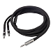 Кабель HeadMade SS-20 Sennheiser HD800 4.4m 1.5m - рис.1