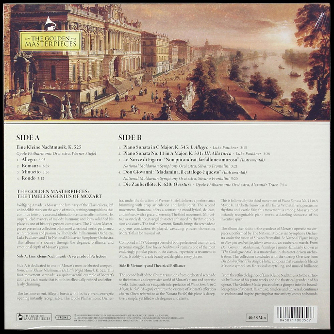 Виниловая пластинка Wolfgang Amadeus Mozart - The Golden Masterpieces - LP - рис.1