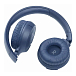 Беспроводные наушники JBL Tune 570BT Blue - рис.3