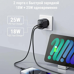 Сетевое зарядное устройство VOLTME Revo 45CA Duo Black