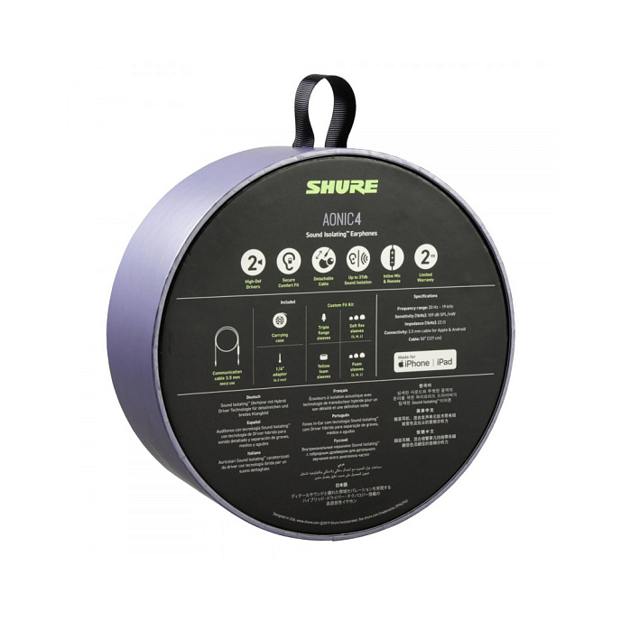 Наушники Shure AONIC 4 Black - рис.4
