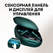 - рис.3 Беспроводные наушники Anker Soundcore Liberty 4 Pro Matte Green - рис.3