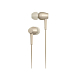 Наушники Sony IER-H500A h.ear in 2 Gold - рис.0 Наушники Sony IER-H500A h.ear in 2 Gold - рис.0