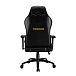 Компьютерное кресло TESORO Alphaeon S3 TS-F720 Yellow - рис.1
