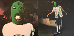 Пластинка Tyler, The Creator – Goblin 2LP и CD