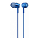 Наушники Sony MDR-EX155 Blue - рис.0 Наушники Sony MDR-EX155 Blue - рис.0