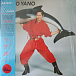 Виниловая пластинка Akiko Yano - Iroha Ni Konpeitou LP - рис.0