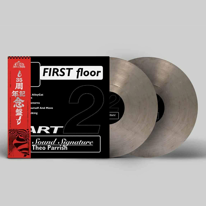 Виниловая пластинка Theo Parrish - First Floor (Part 2) (coloured) - 2LP - рис.1