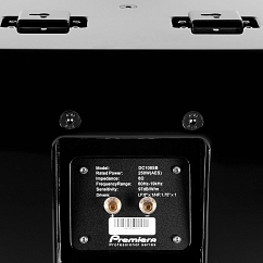 Полочная акустика Premiera DC108S Black