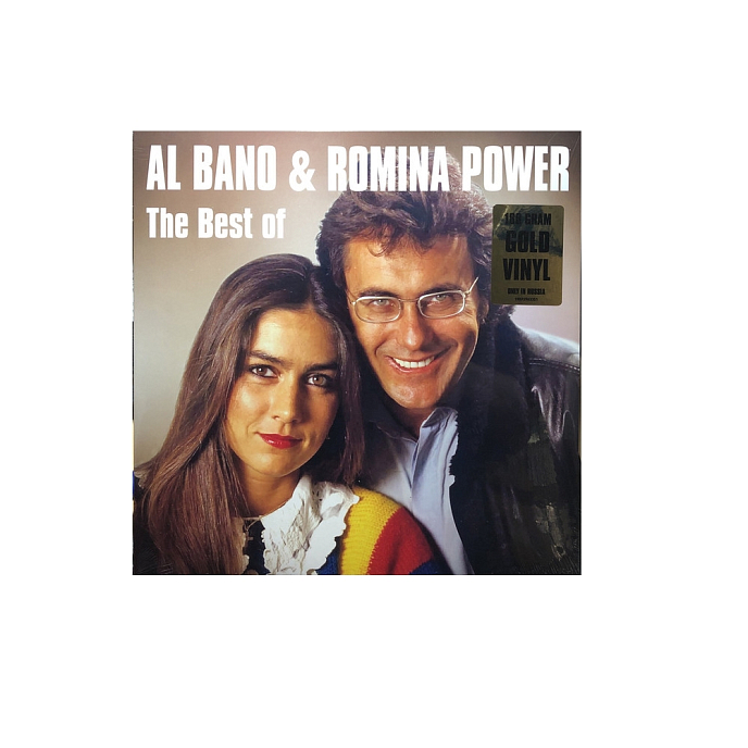 Пластинка Al Bano & Romina Power - The Best Of LP - рис.0