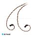 - рис.8 Кабель Labkable Pandora 4pin JH - 2.5mm - рис.8