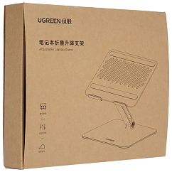 Подставка для ноутбука Ugreen LP339 Silver