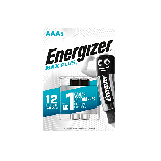 Батарейки Energizer MAX Plus AAA BP2 - рис.0