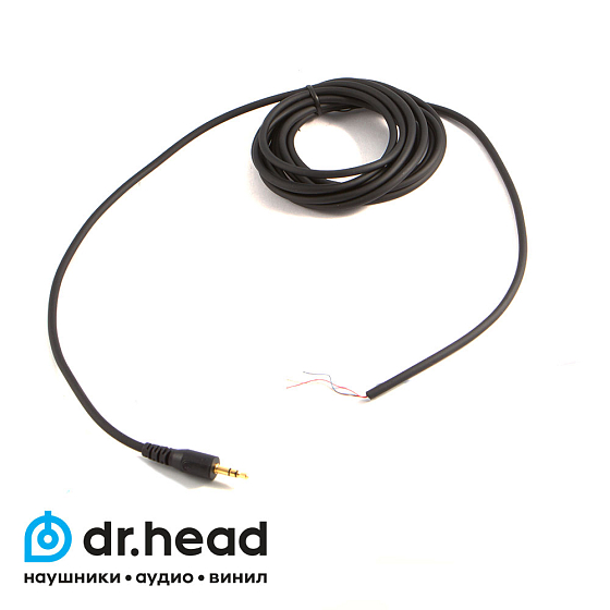 Кабель Audio-technica ATH-M20X Cable - рис.0