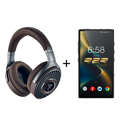 Комплект Focal Hadenys Brown + FiiO M33 R2R Black