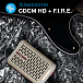 Гитарный усилитель Hotone Pulze Mini AP-5WH White - рис.7