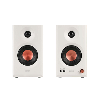Edifier MR3 White