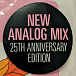 Виниловая пластинка AIR - The Virgin Suicides Redux (25th Anniversary) LP - рис.2
