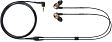 Наушники Shure SE535 V - рис.5