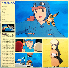 Пластинка Joe Hisaishi – Nausicaa of the Valley of the Wind LP