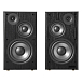 Полочная акустика Edifier R2750DB MKII Black - рис.2