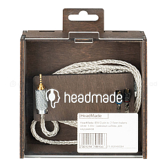 Кабель HeadMade IEM 2-pin - 2.5mm Silver 1.2m